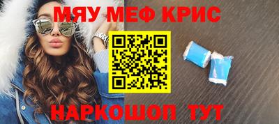 экстази Пенза