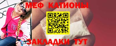 экстази Пенза