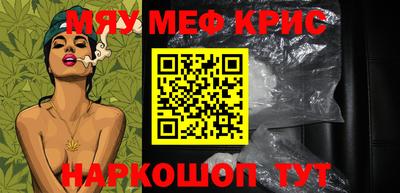гидропоника Пугачёв
