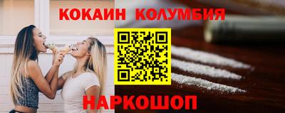 альфа пвп VHQ Пыть-Ях