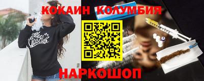 альфа пвп VHQ Пыть-Ях
