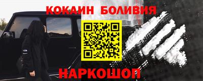первитин Партизанск