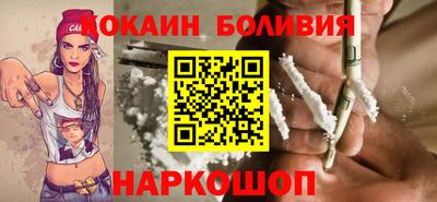 гидропоника Пугачёв