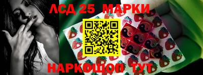 первитин Партизанск