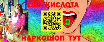 альфа пвп VHQ Пыть-Ях