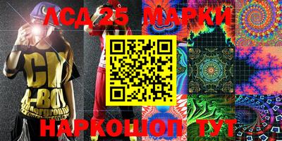 первитин Партизанск