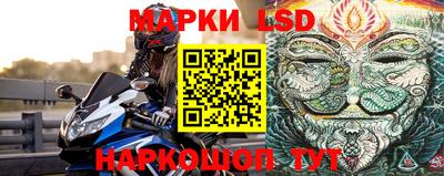 прущая мука Первоуральск
