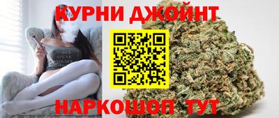 прущая мука Первоуральск