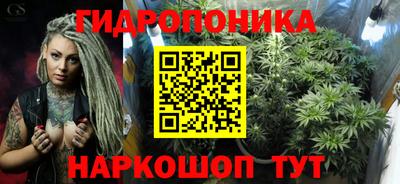 прущая мука Первоуральск