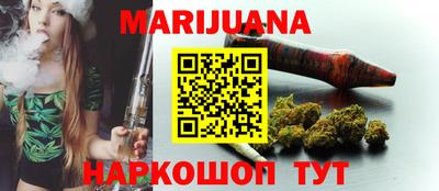 экстази Пенза