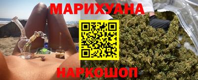 прущая мука Первоуральск