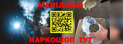 экстази Пенза