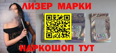 гидропоника Пугачёв