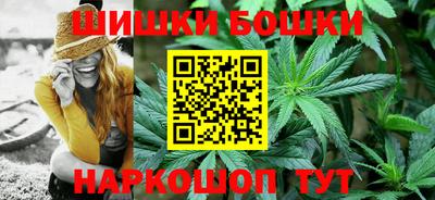 прущая мука Первоуральск