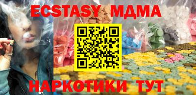 прущая мука Первоуральск