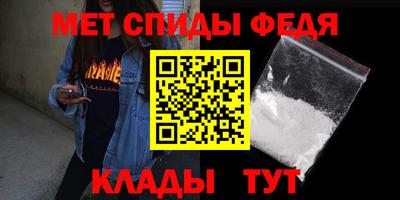 экстази Пенза