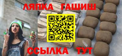 прущая мука Первоуральск