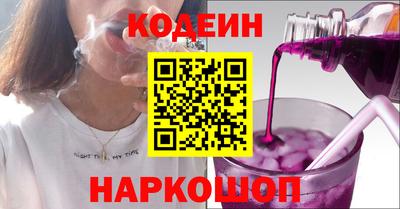 экстази Пенза