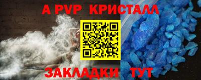 прущая мука Первоуральск