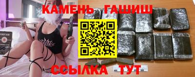 первитин Партизанск