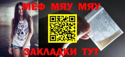 гидропоника Пугачёв
