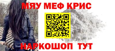 прущая мука Первоуральск