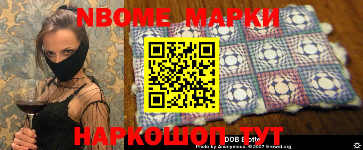 Лсд 25 экстази ecstasy  мега ССЫЛКА  Ростов Великий  Вход с VPN  ЛСД экстази кислота 
